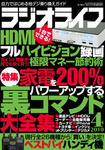 rl201004.jpg