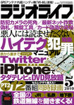 rl201005.jpg