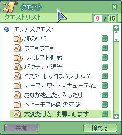09062703.jpg