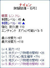 09062802.jpg