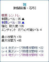09063001.jpg