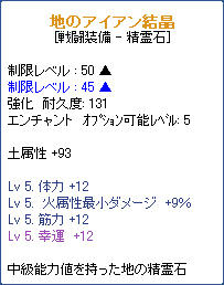 09070302.jpg