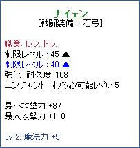09070702.jpg