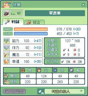 09070703.jpg