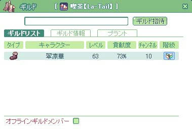 09080401.jpg