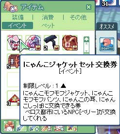 09080802.jpg