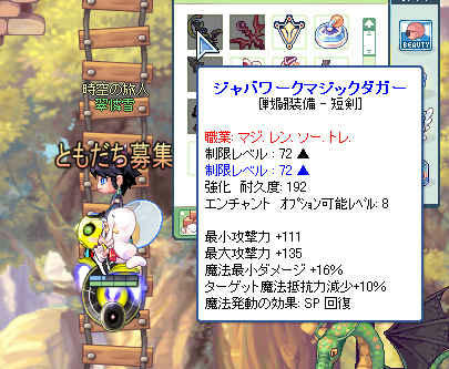 09091101.jpg
