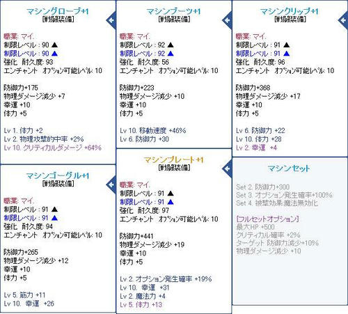 09091202.jpg