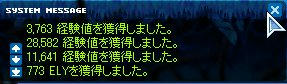09100501.jpg
