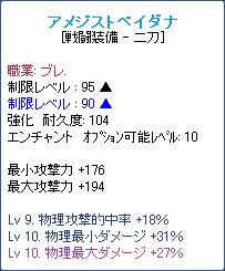 09110201.jpg