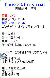 10020402.jpg