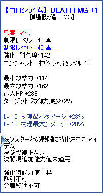 10020403.jpg