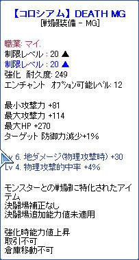 10020802.jpg