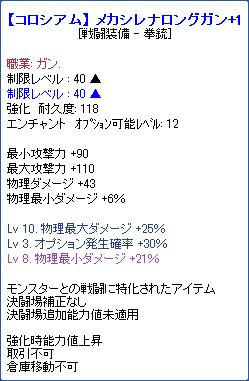 10031002.jpg