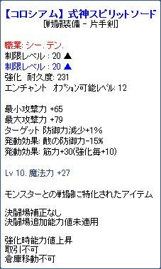 10031702.jpg
