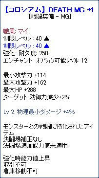 10031801.jpg
