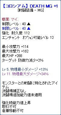 10031802.jpg