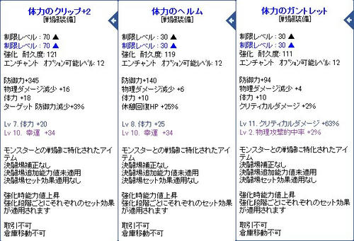 10031803.jpg