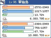 10032603..jpg