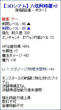 10032802.jpg