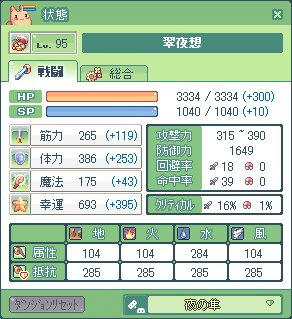 10050904.jpg