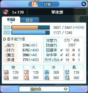 10081702.jpg
