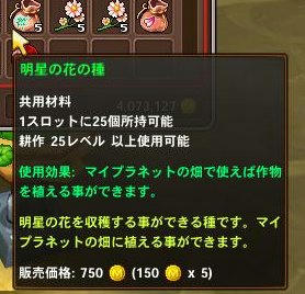 11033103.jpg