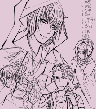 haruka.PNG