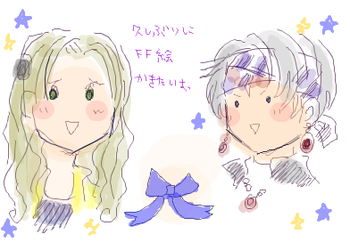 fimg_1210765760.png