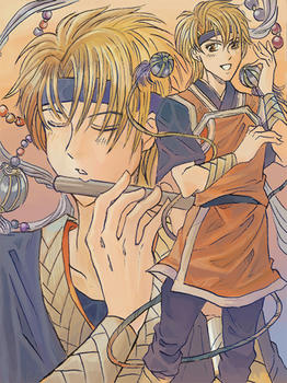 amisubo.jpg
