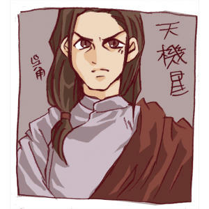 goyo.jpg
