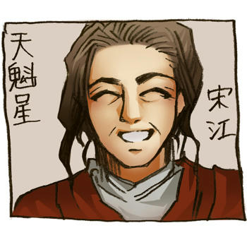 soukou.jpg