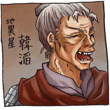 houki.jpg