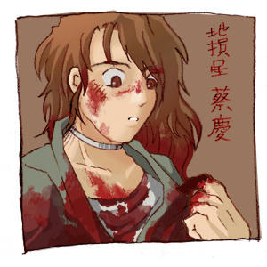 saikei.jpg