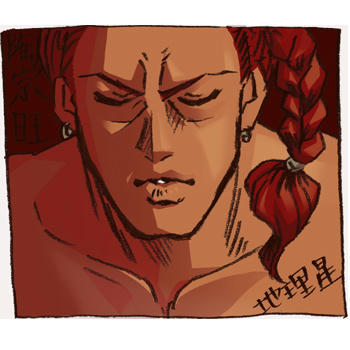 tousouou.jpg