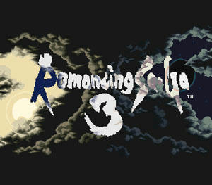 Romancing SaGa3