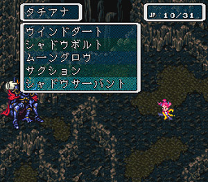 タチアナvs魔王の鎧