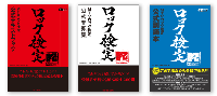 book.gif