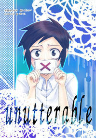 book_unu.jpg