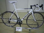 IMGP3592.JPG