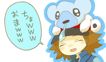 クマシュン.jpeg