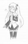初音ミク