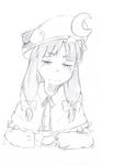 ぱちぇ