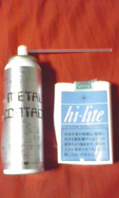復活材