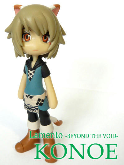 konoe01.jpg