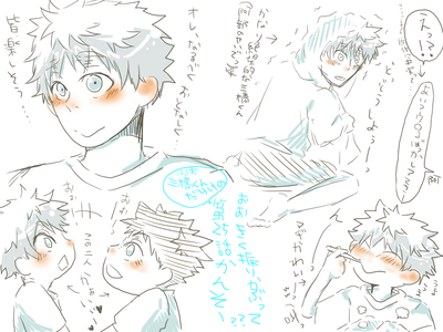 3912dad1png