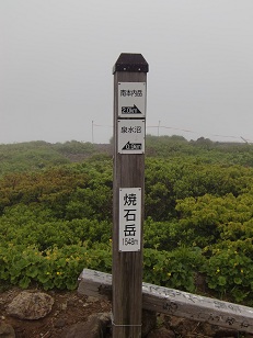 CIMG6130.JPG