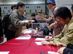 20080406125701.jpg