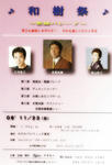 img158a.jpg