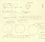 69b84d18.jpg